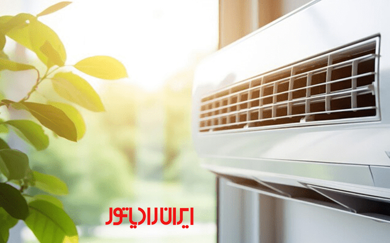 iranradiator inverter airconditioner 30000