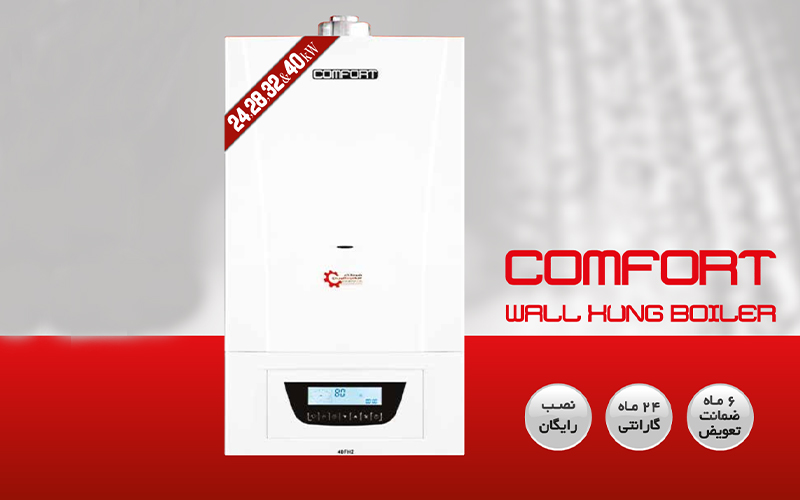 chauffagekar wall boiler 24comfort 24fh2