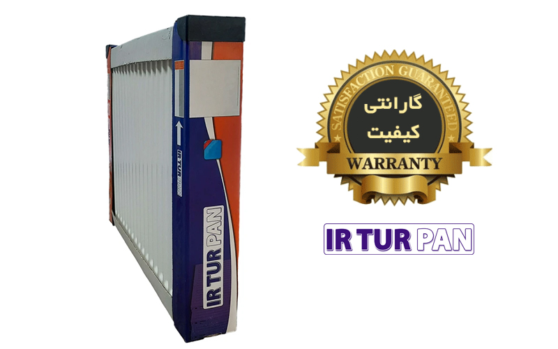 irturpan panel radiator 100cm