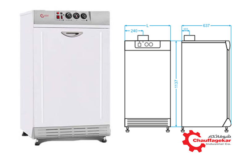 chauffagekar long boiler 36000 p5
