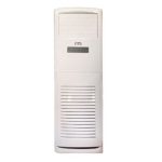 iranradiator standing air conditioner 48000